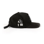 Black Cap